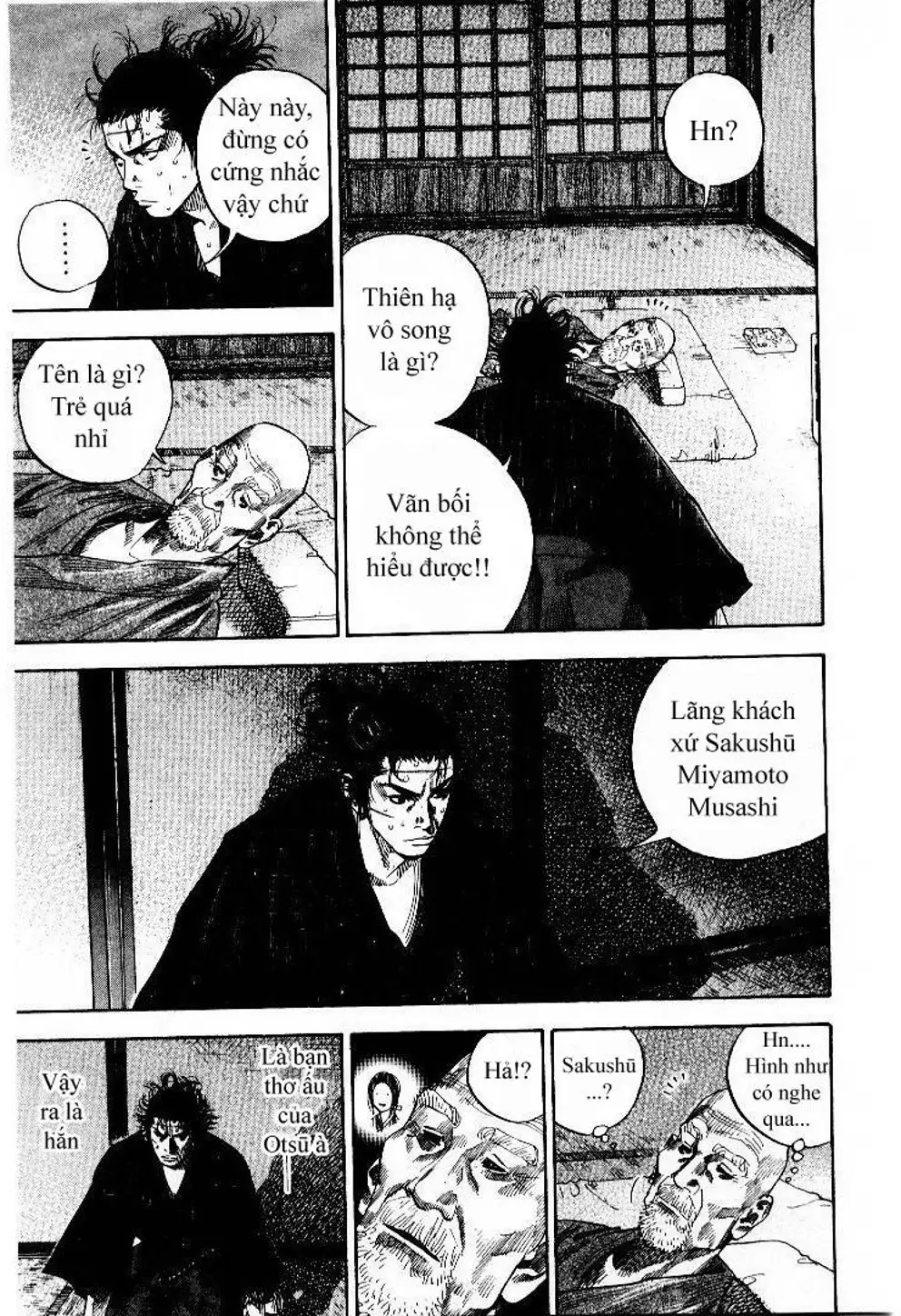 Chapter 104 - Image 6