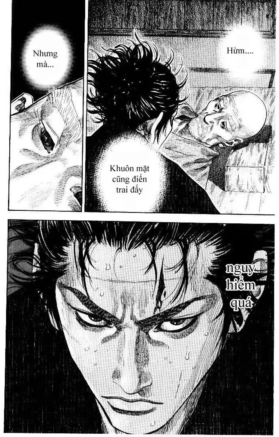 Chapter 104 - Image 7