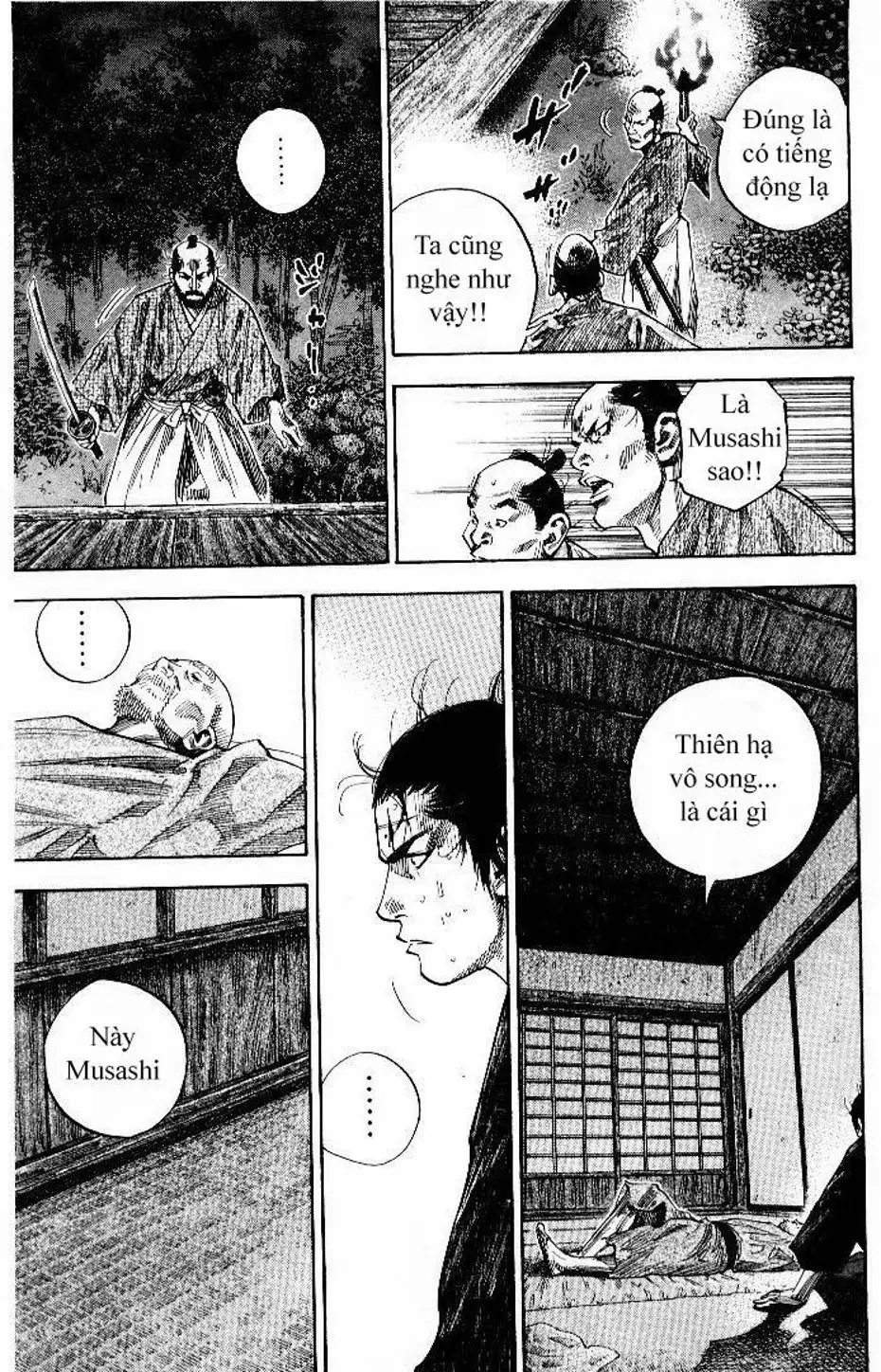 Chapter 104 - Image 8