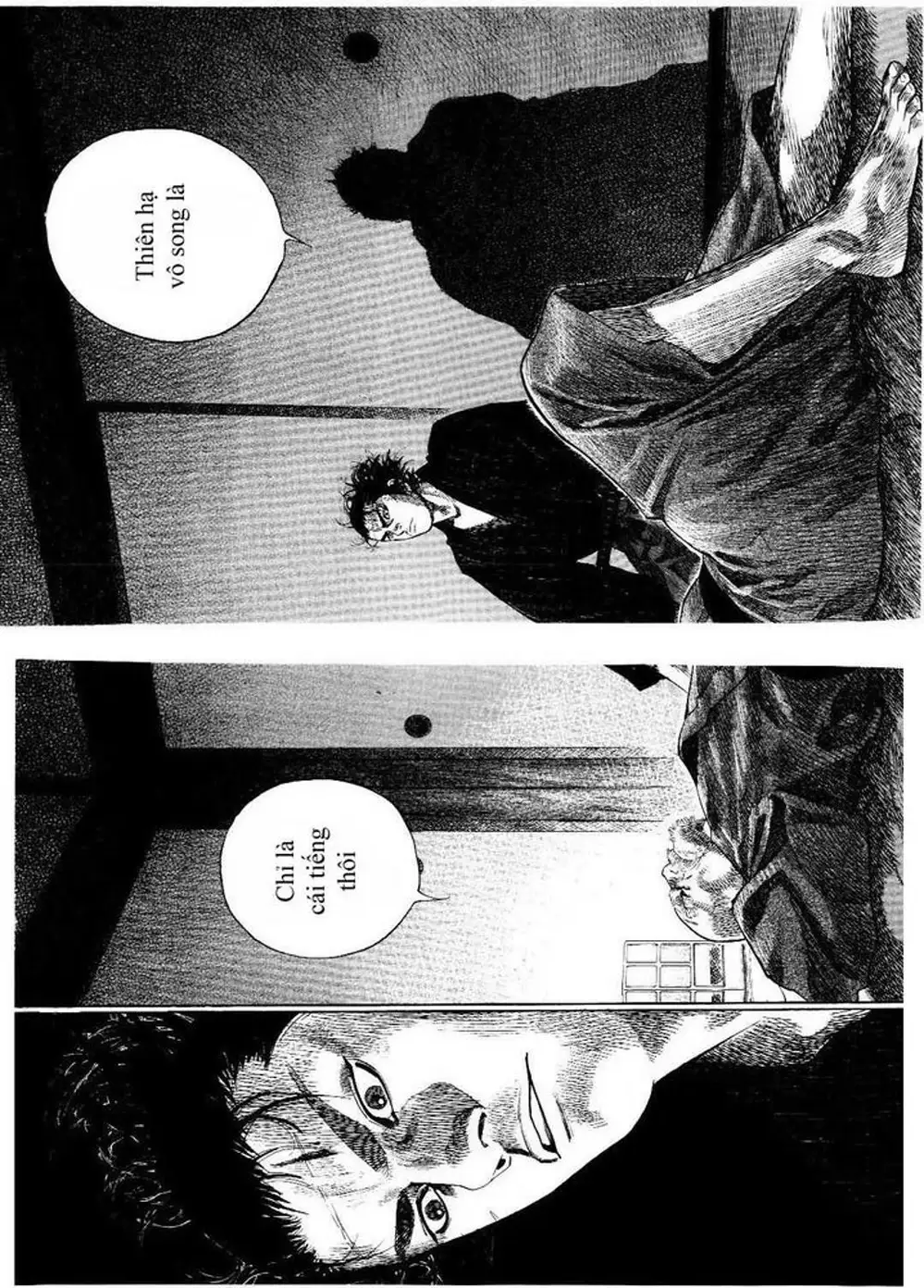 Chapter 104 - Image 9