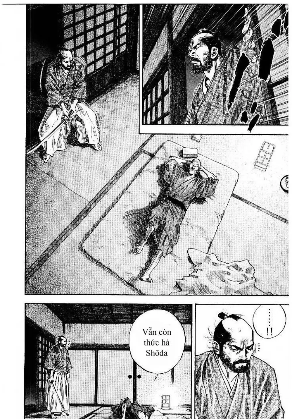 Chapter 104 - Image 10