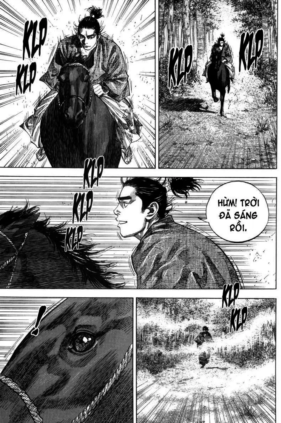 Chapter 105 - Image 14