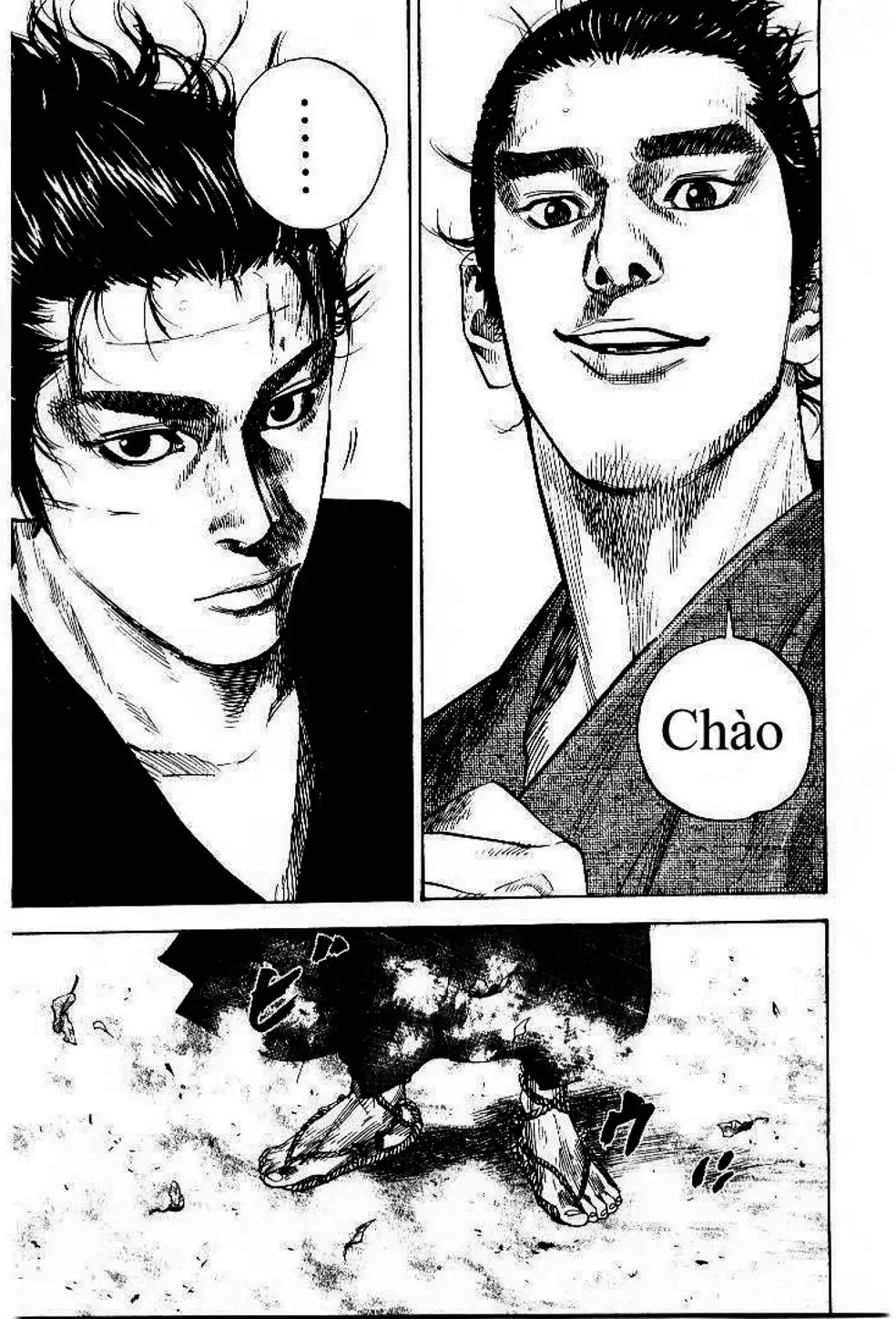 Chapter 105 - Image 19
