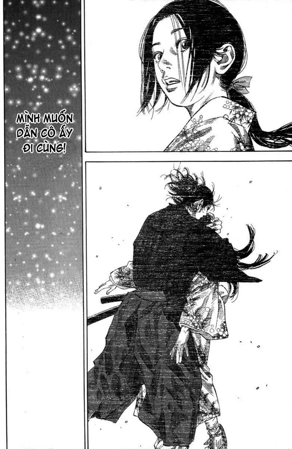 Chapter 105 - Image 5