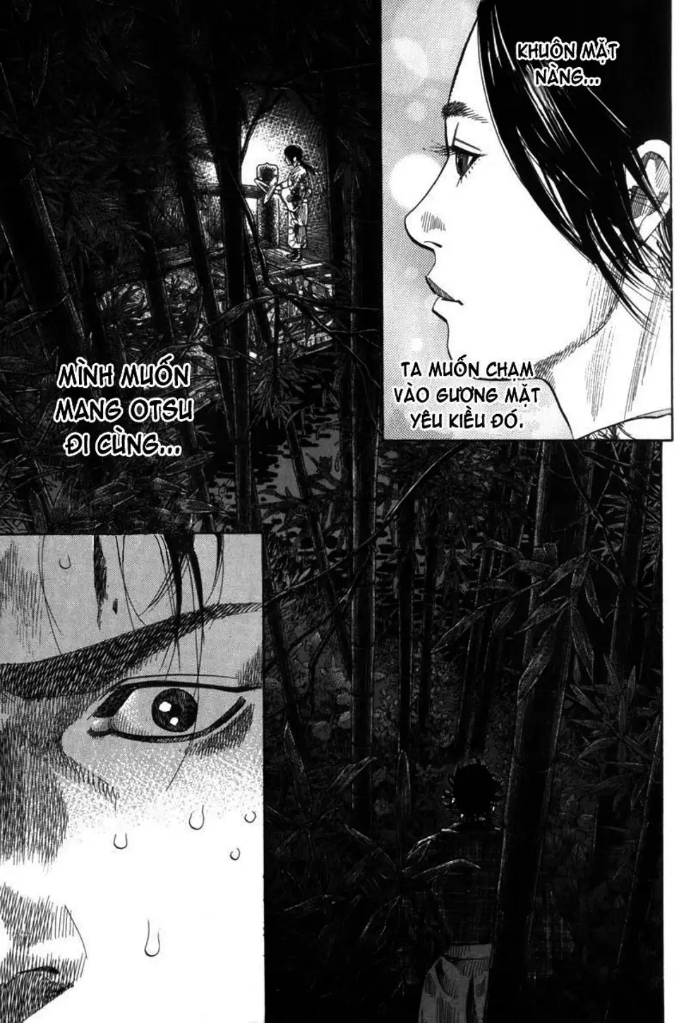 Chapter 105 - Image 6