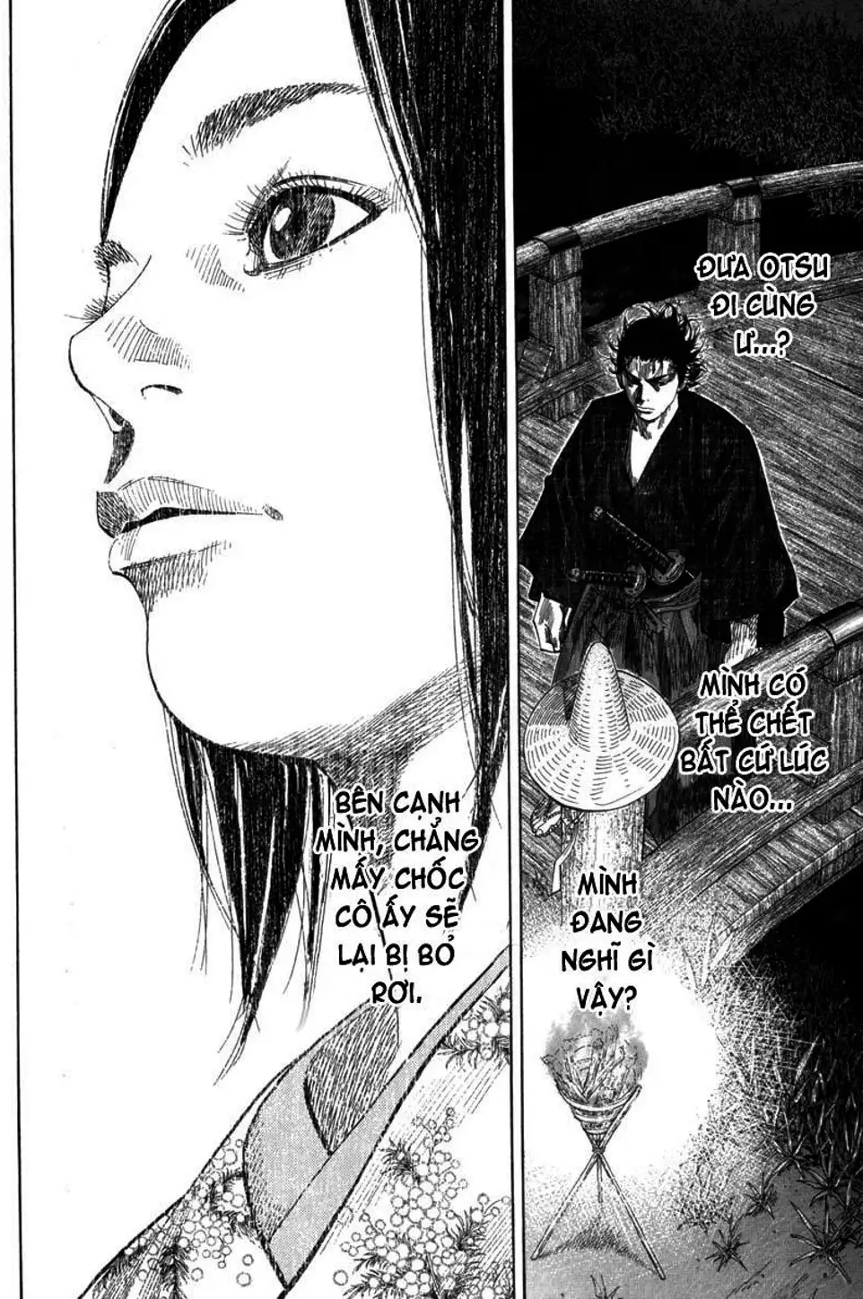 Chapter 105 - Image 9