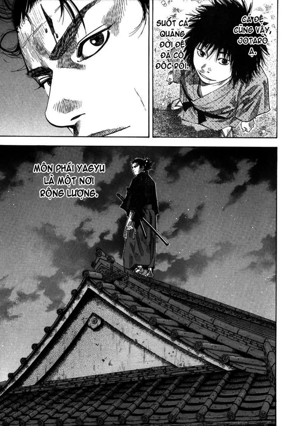 Chapter 105 - Image 10