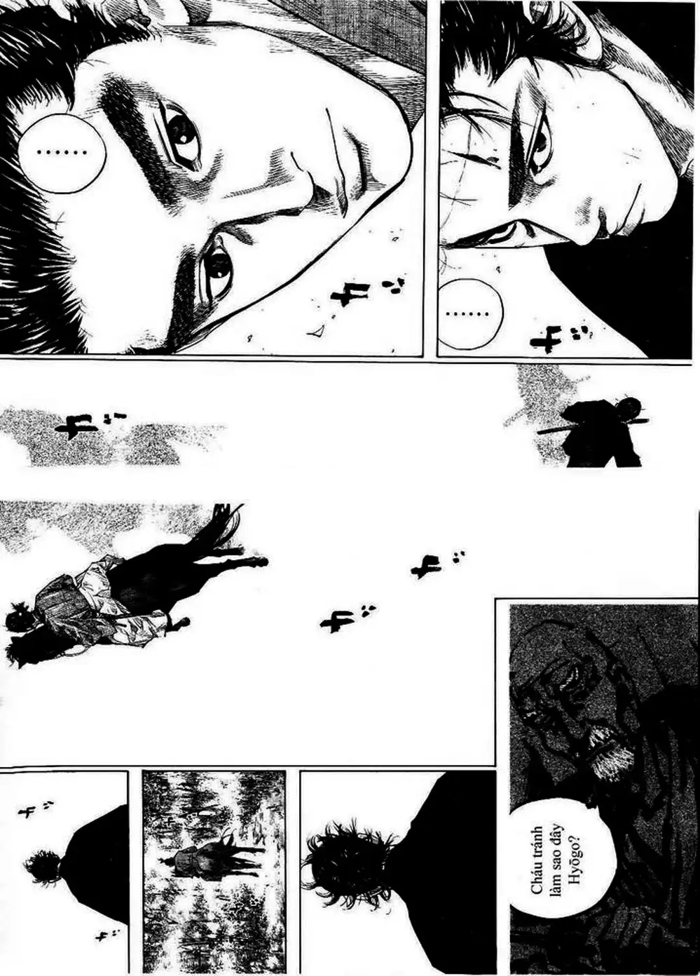 Chapter 106 - Image 1