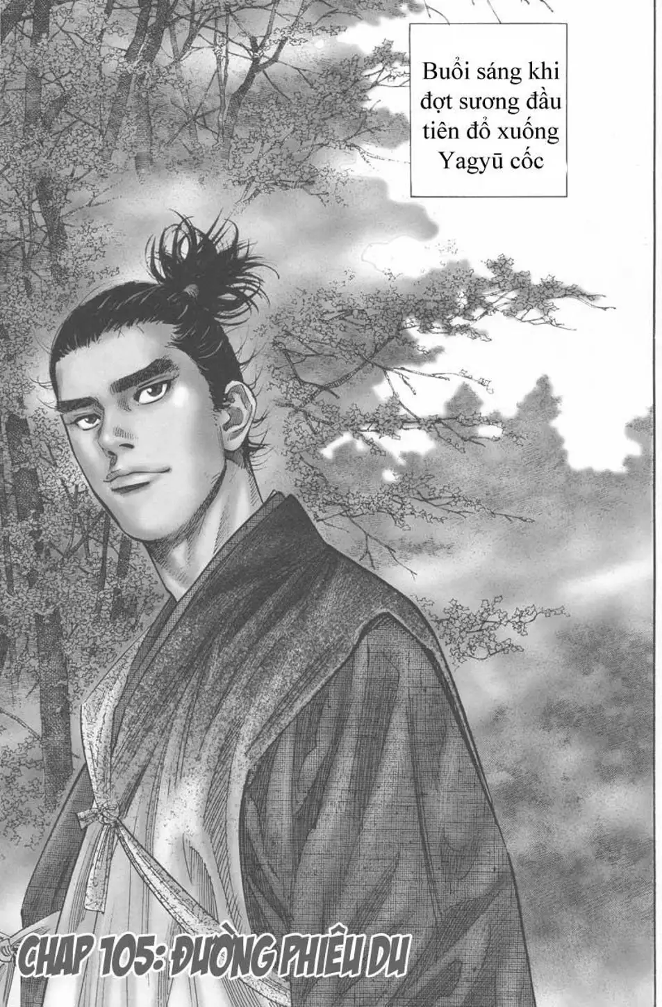 Chapter 106 - Image 17