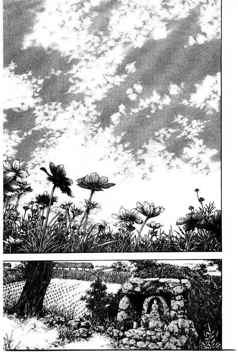 Chapter 106 - Image 3