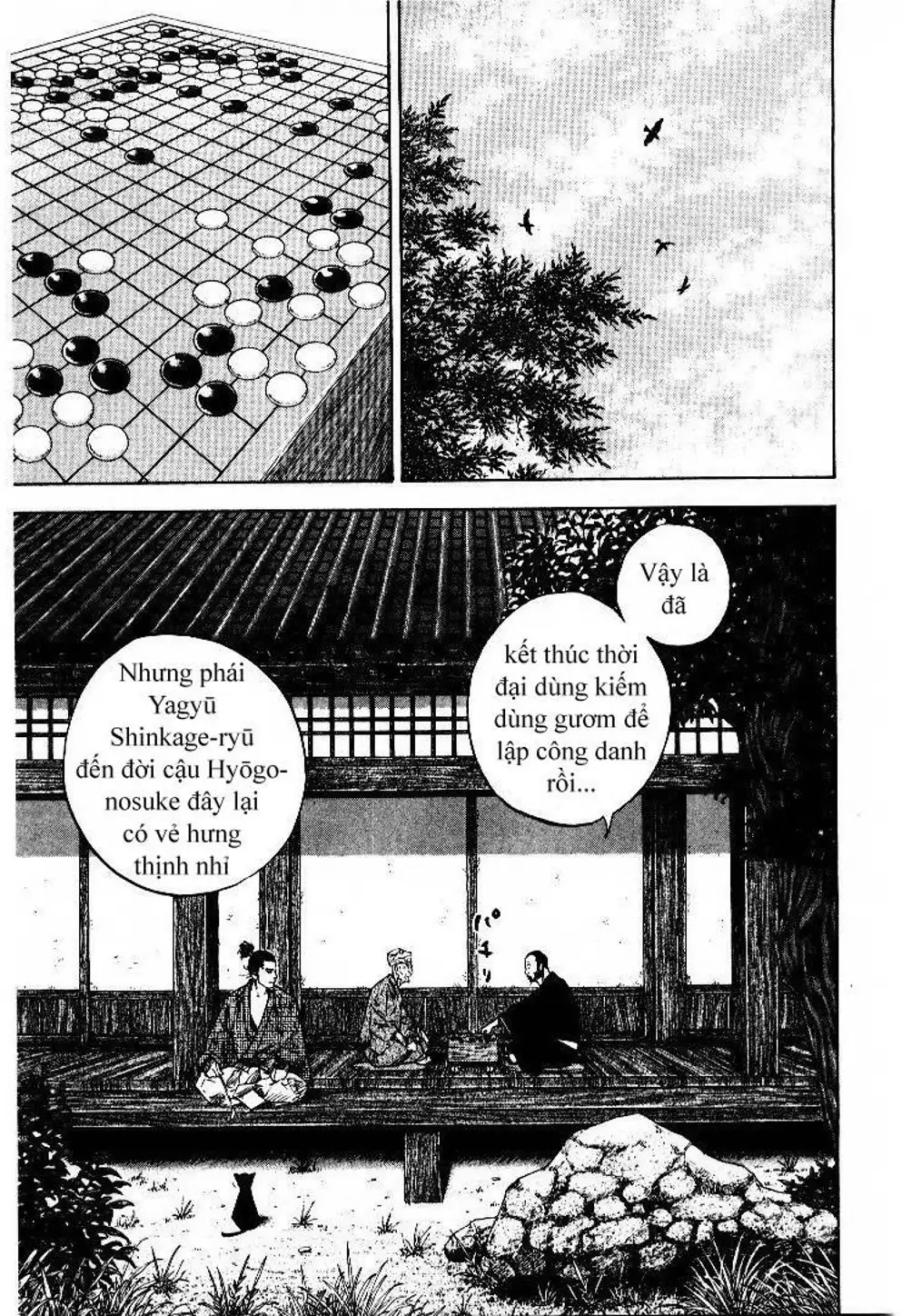 Chapter 106 - Image 7