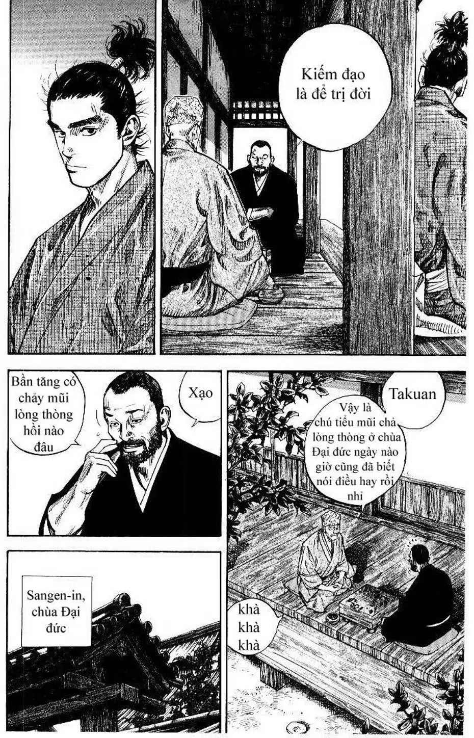 Chapter 106 - Image 8