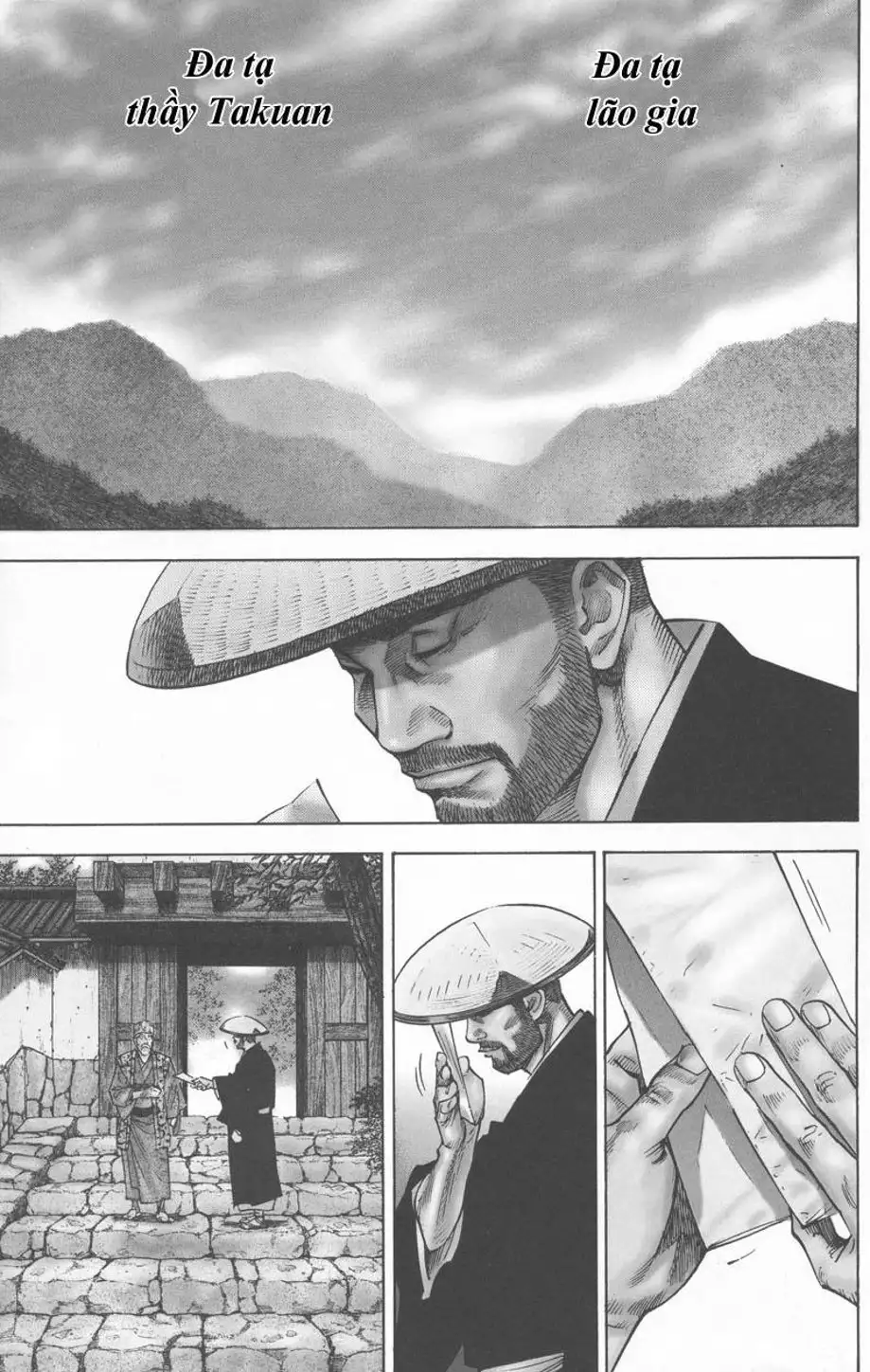 Chapter 107 - Image 3