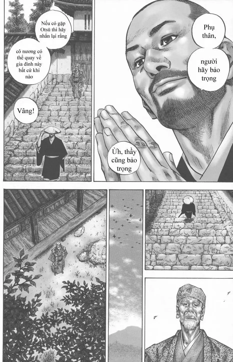 Chapter 107 - Image 4