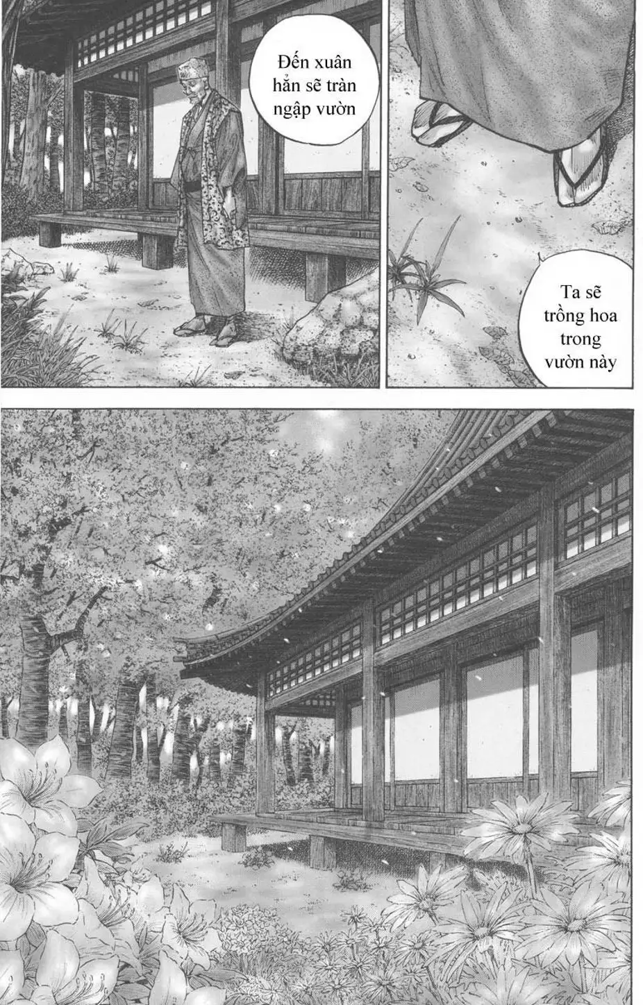 Chapter 107 - Image 5