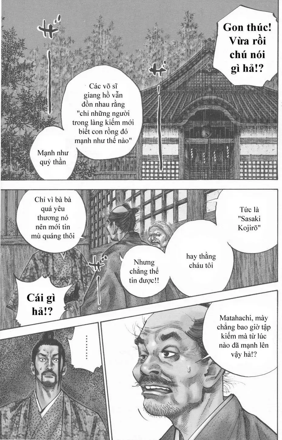 Chapter 108 - Image 15