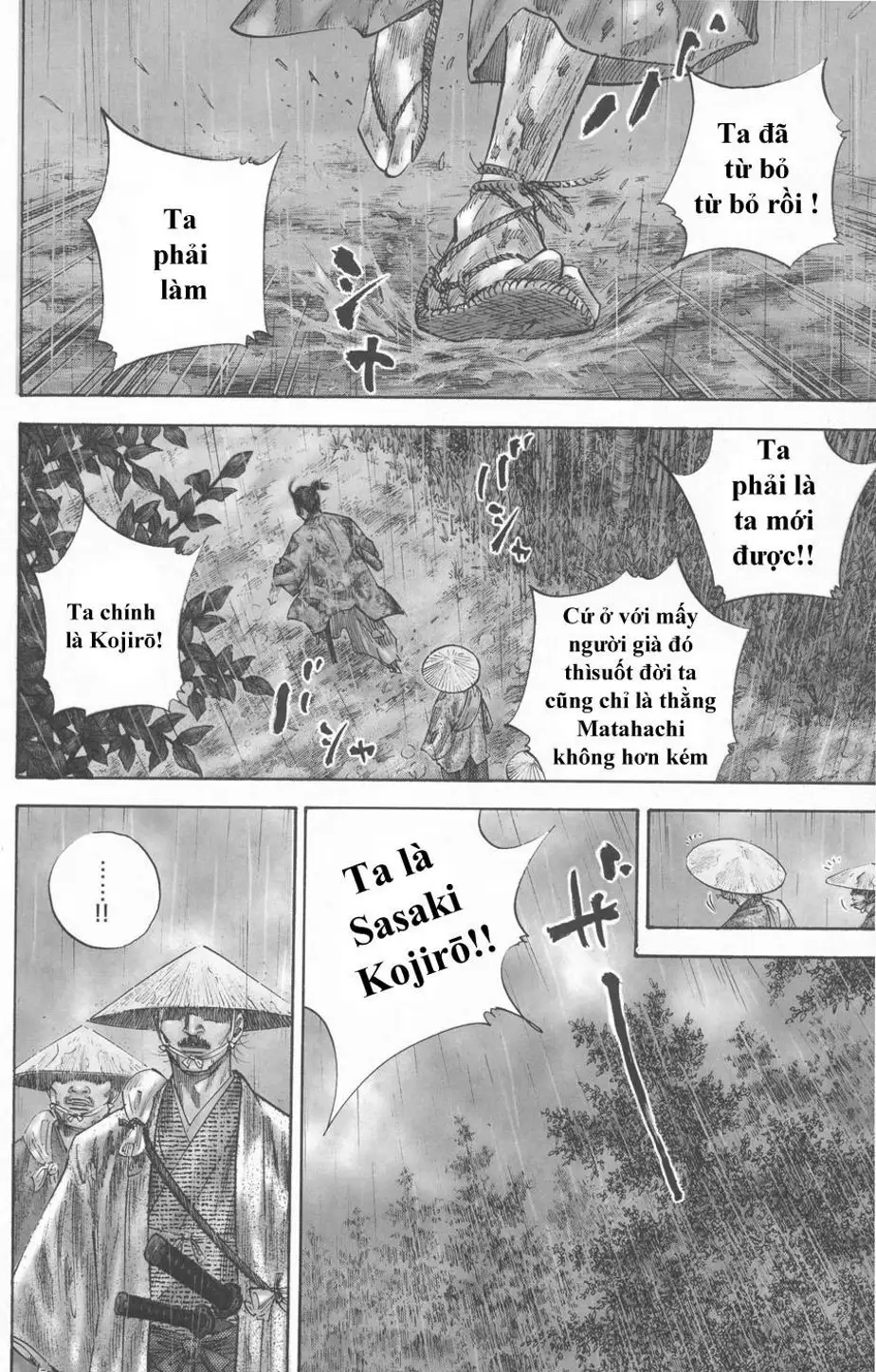 Chapter 108 - Image 17