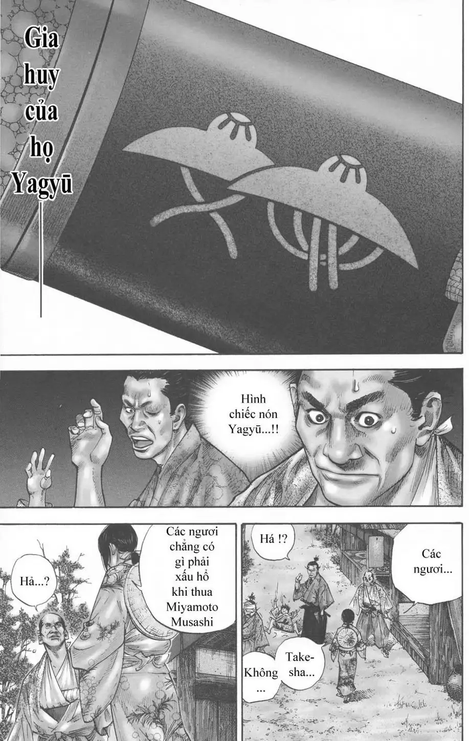 Chapter 108 - Image 3