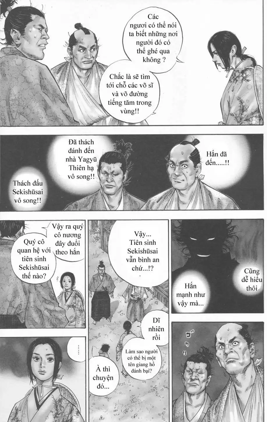 Chapter 108 - Image 5