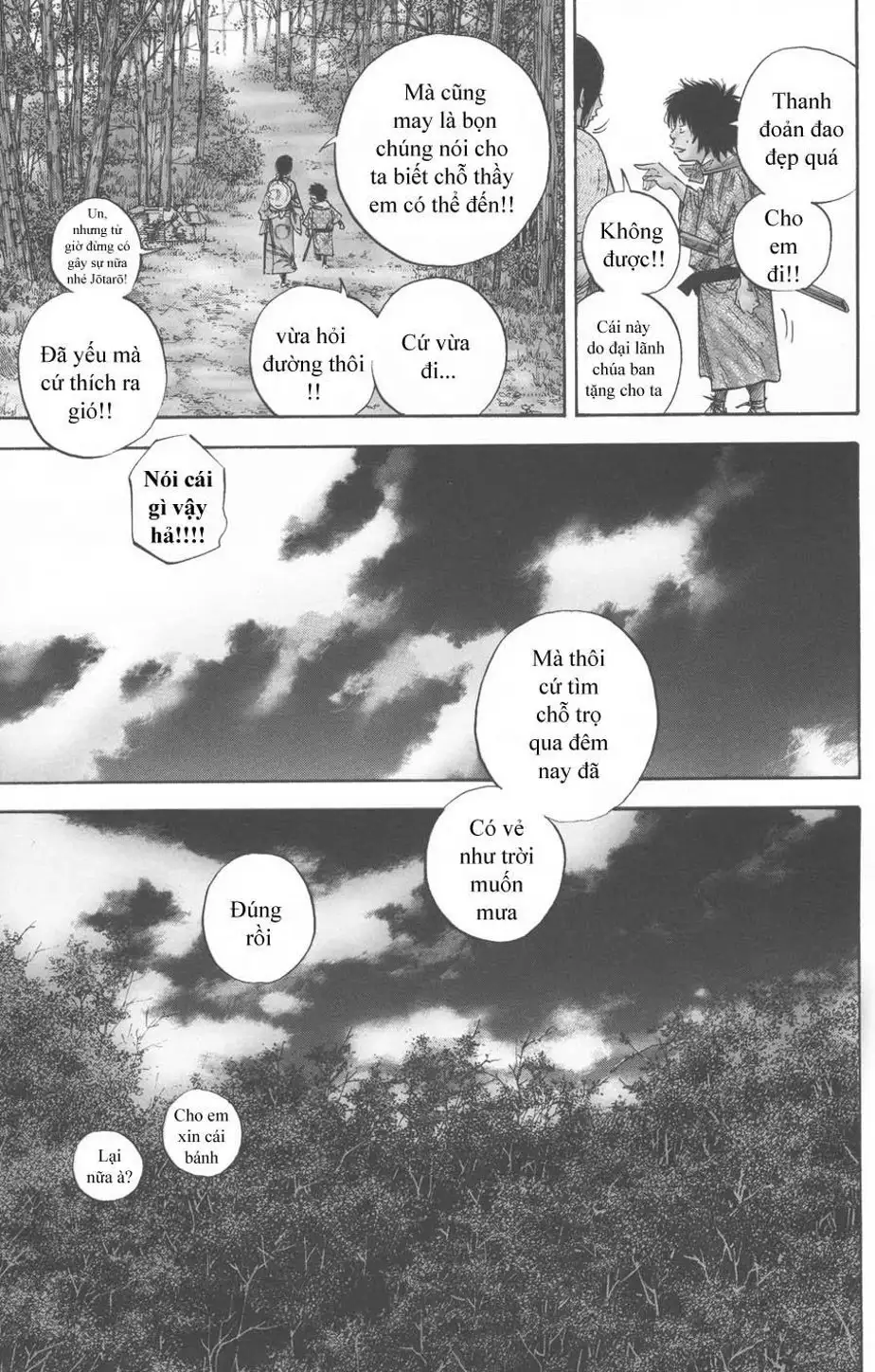 Chapter 108 - Image 7