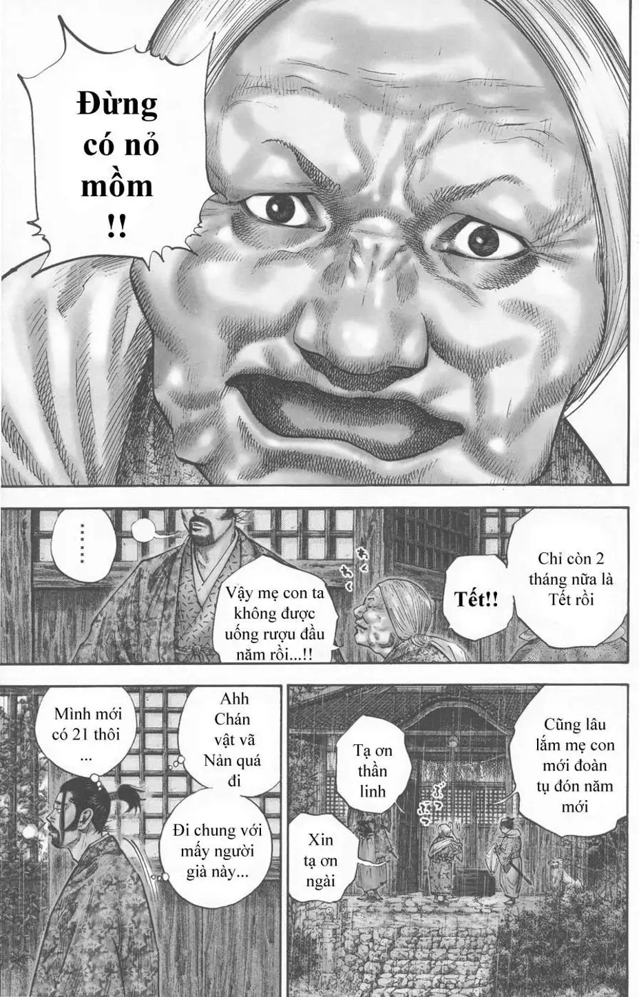 Chapter 108 - Image 9