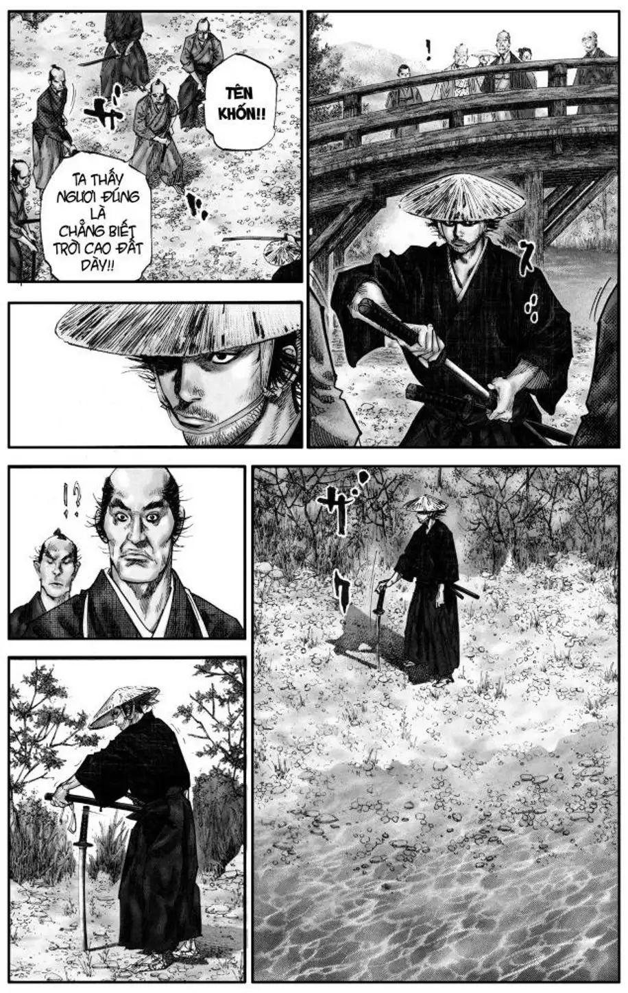 Chapter 109 - Image 20