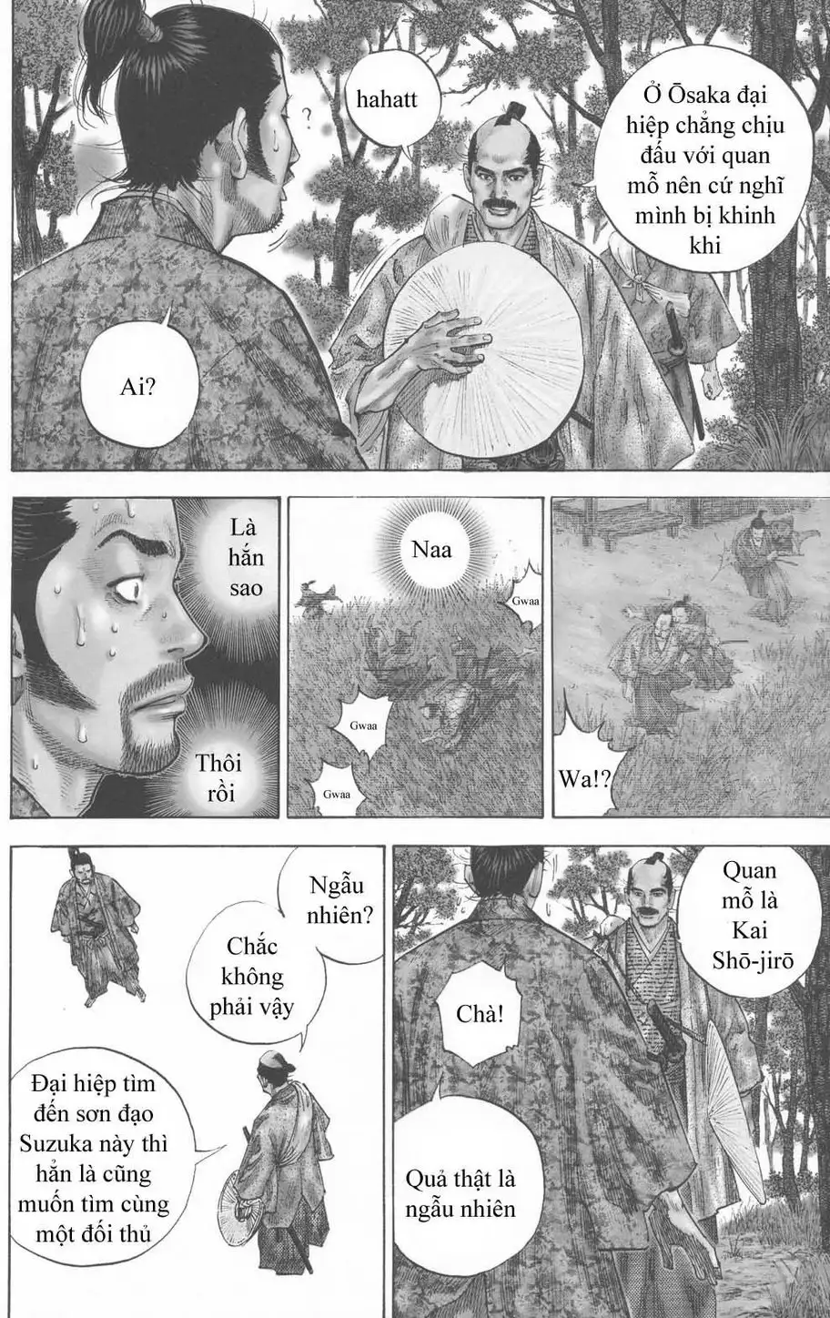 Chapter 109 - Image 5