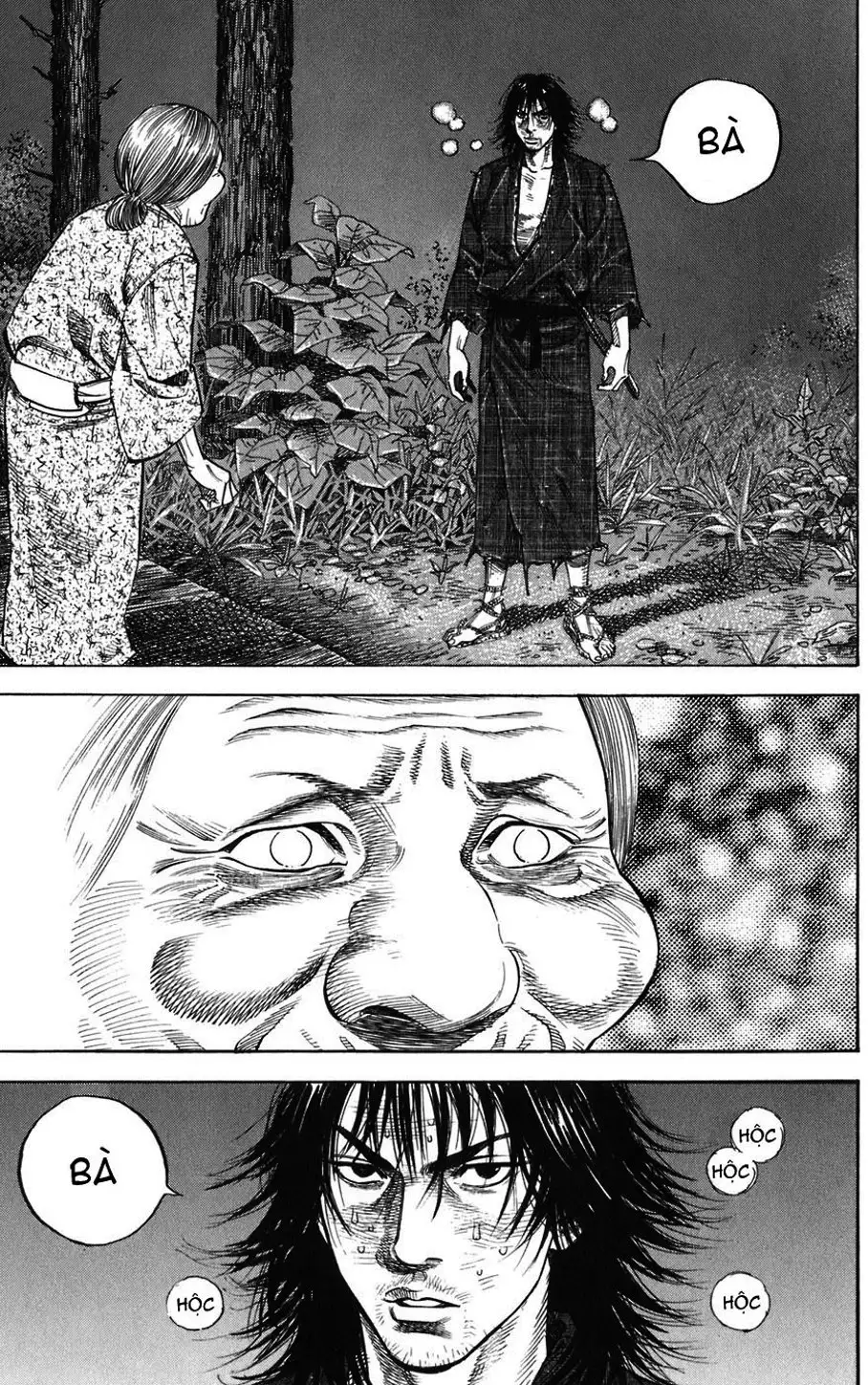 Chapter 11 - Image 1