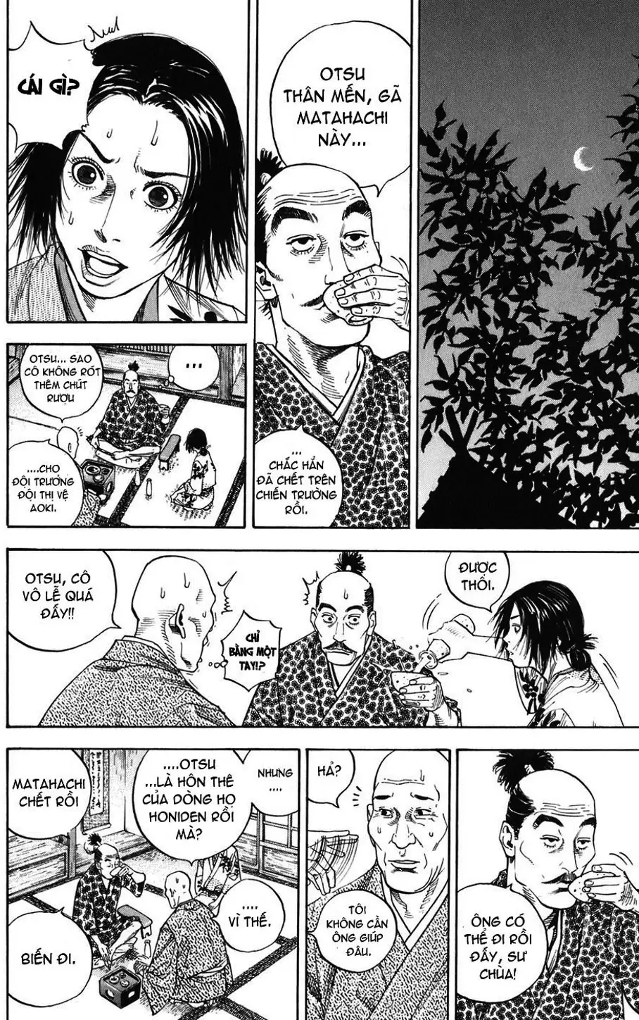 Chapter 11 - Image 2