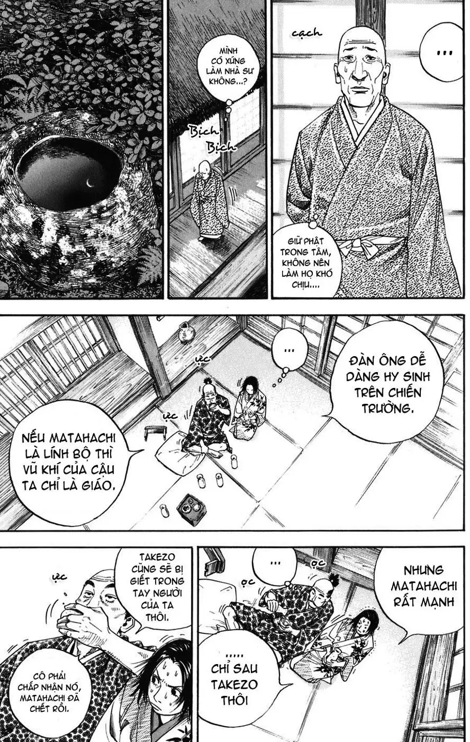 Chapter 11 - Image 3