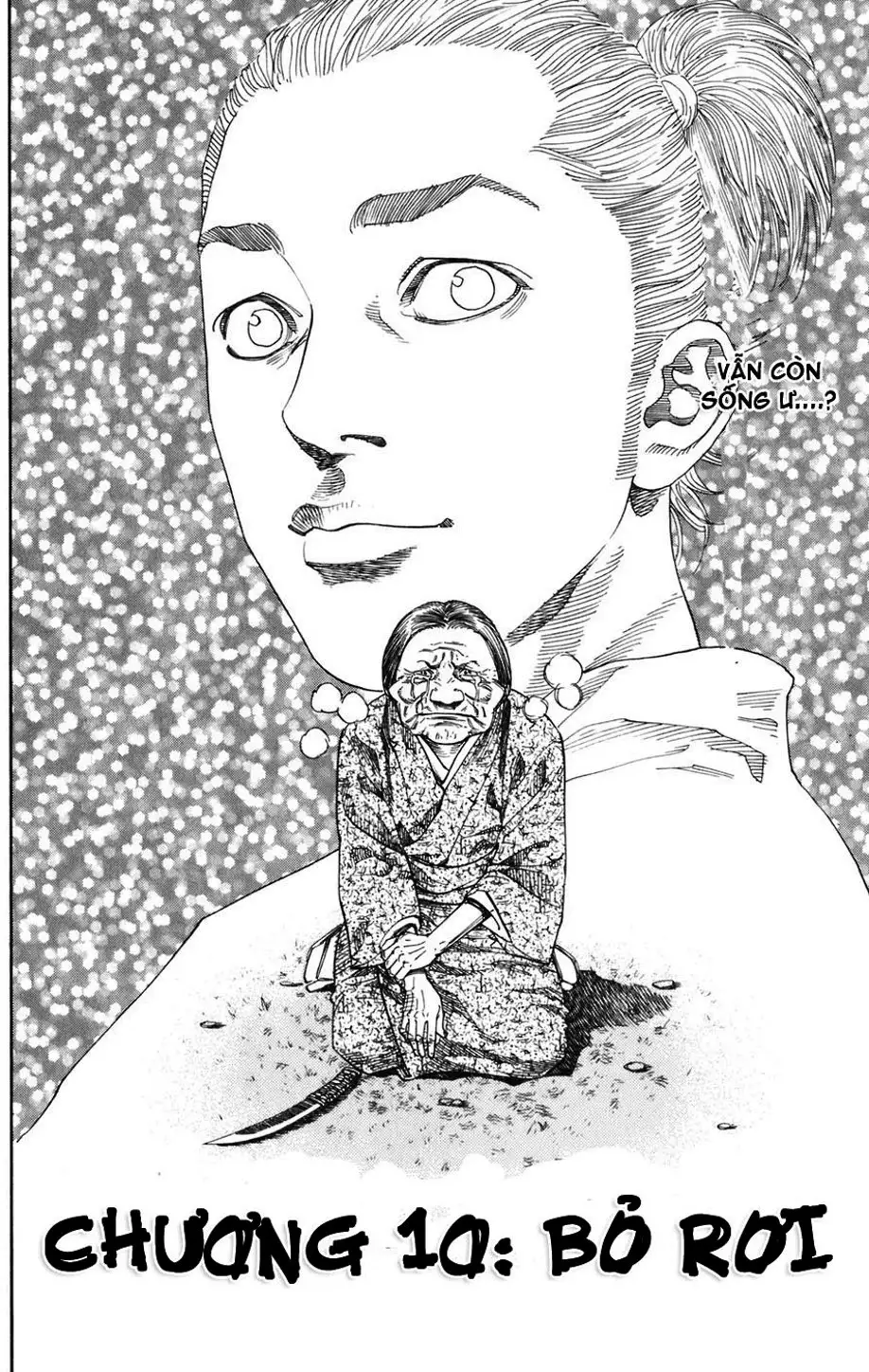Chapter 11 - Image 10