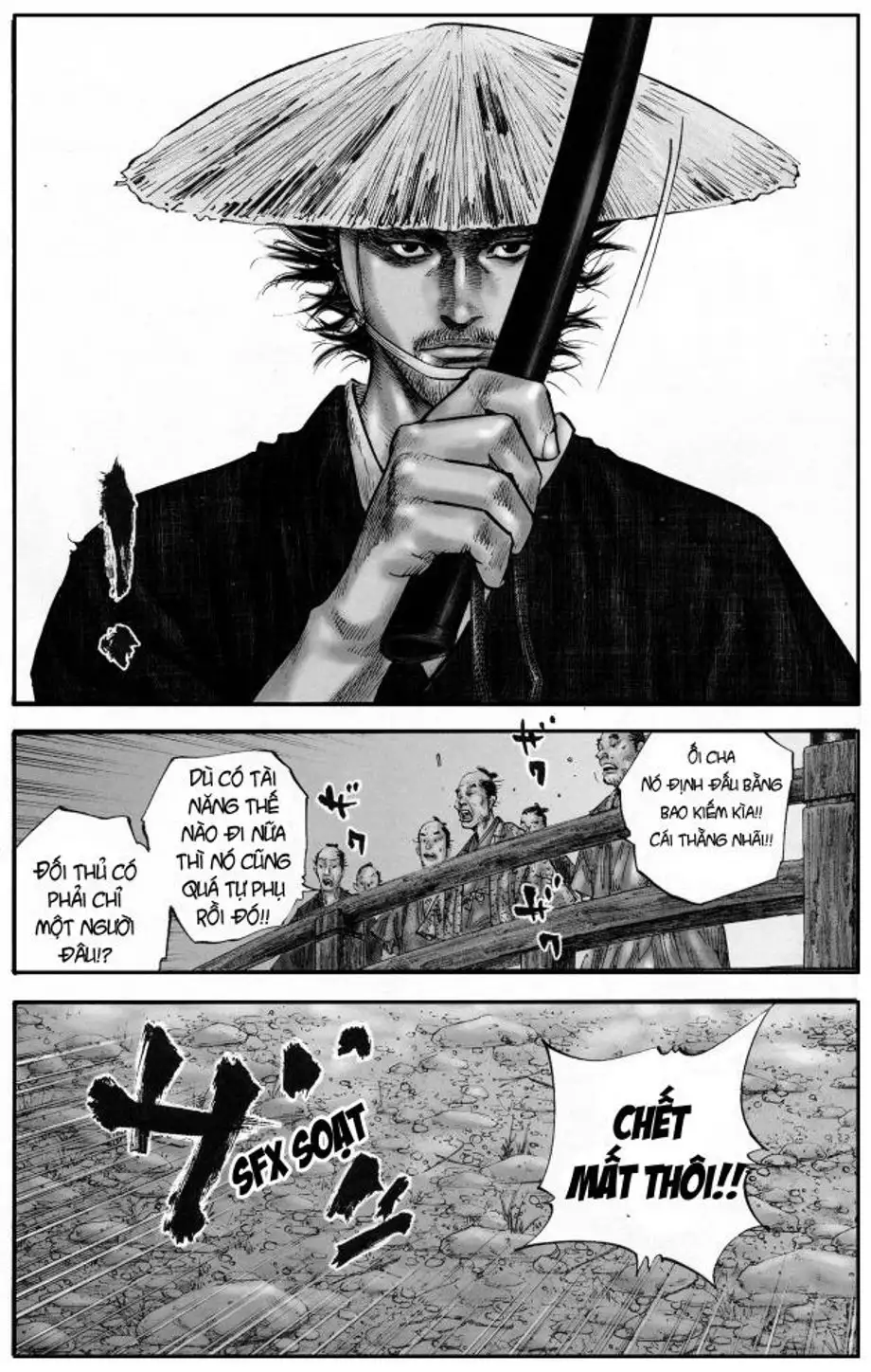 Chapter 110 - Image 1