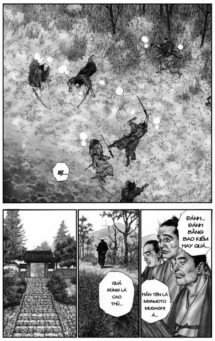 Chapter 110 - Image 2