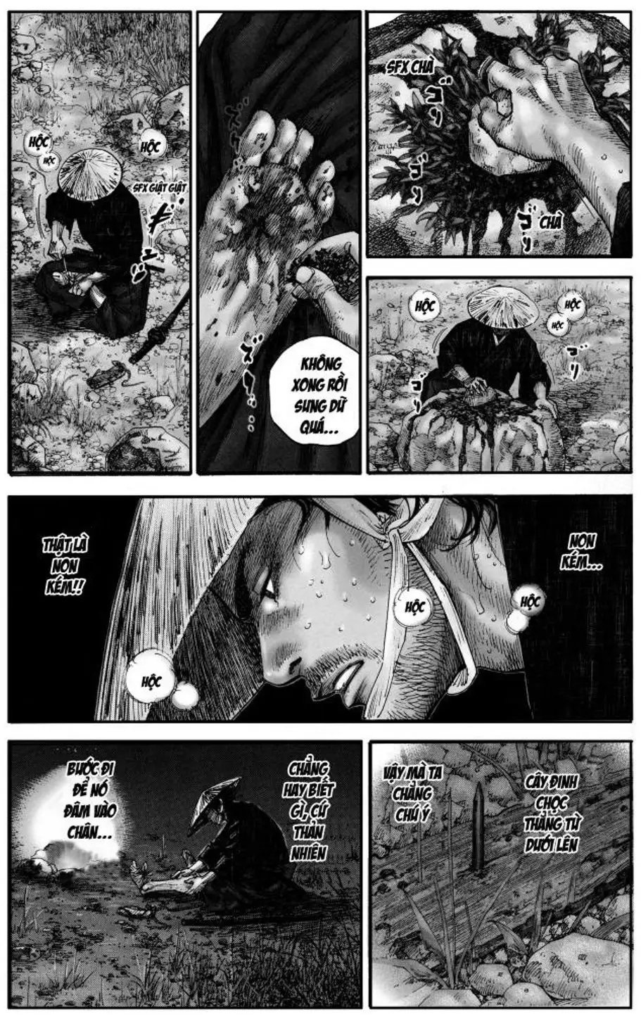Chapter 110 - Image 11