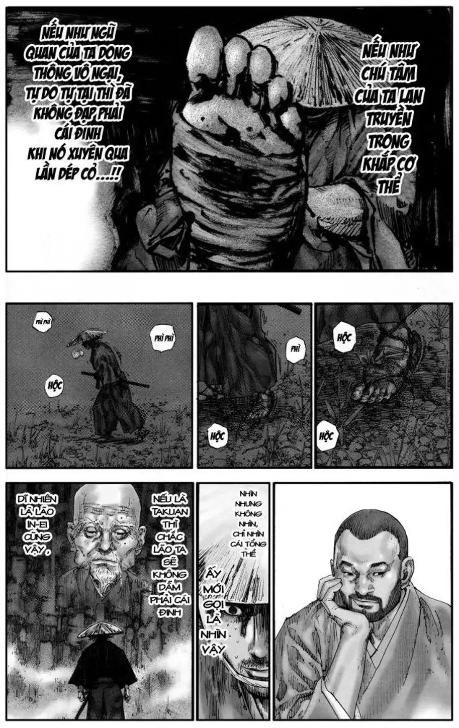 Chapter 110 - Image 12