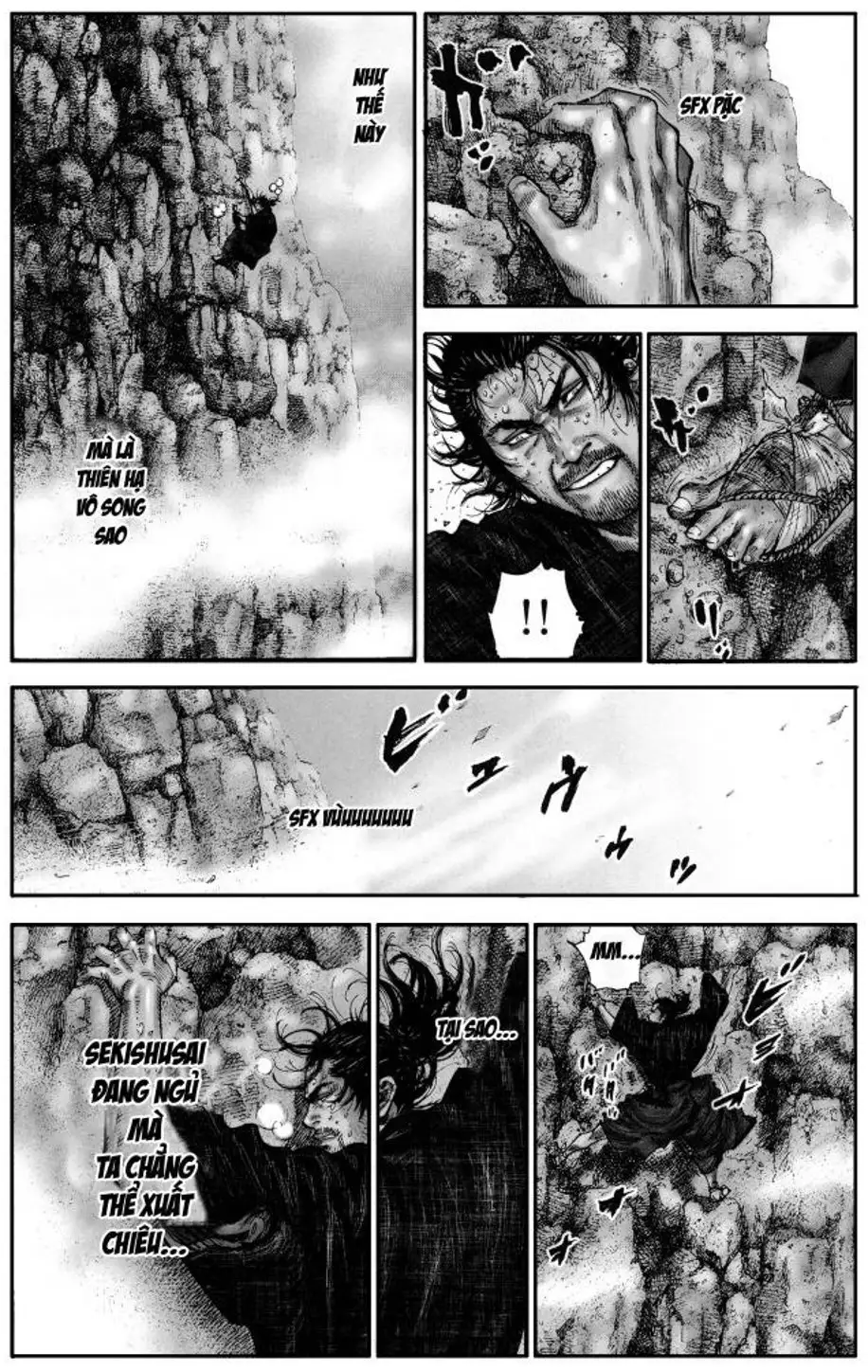 Chapter 110 - Image 19