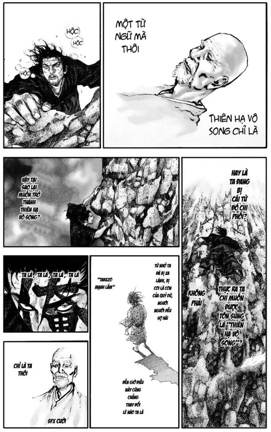 Chapter 110 - Image 20