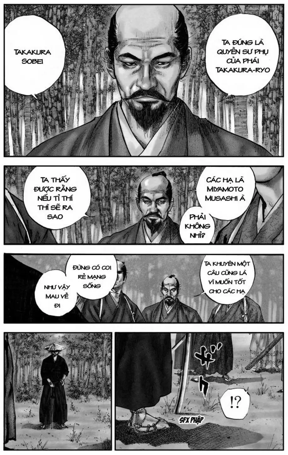 Chapter 110 - Image 3