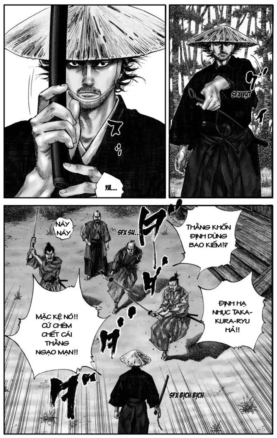 Chapter 110 - Image 4