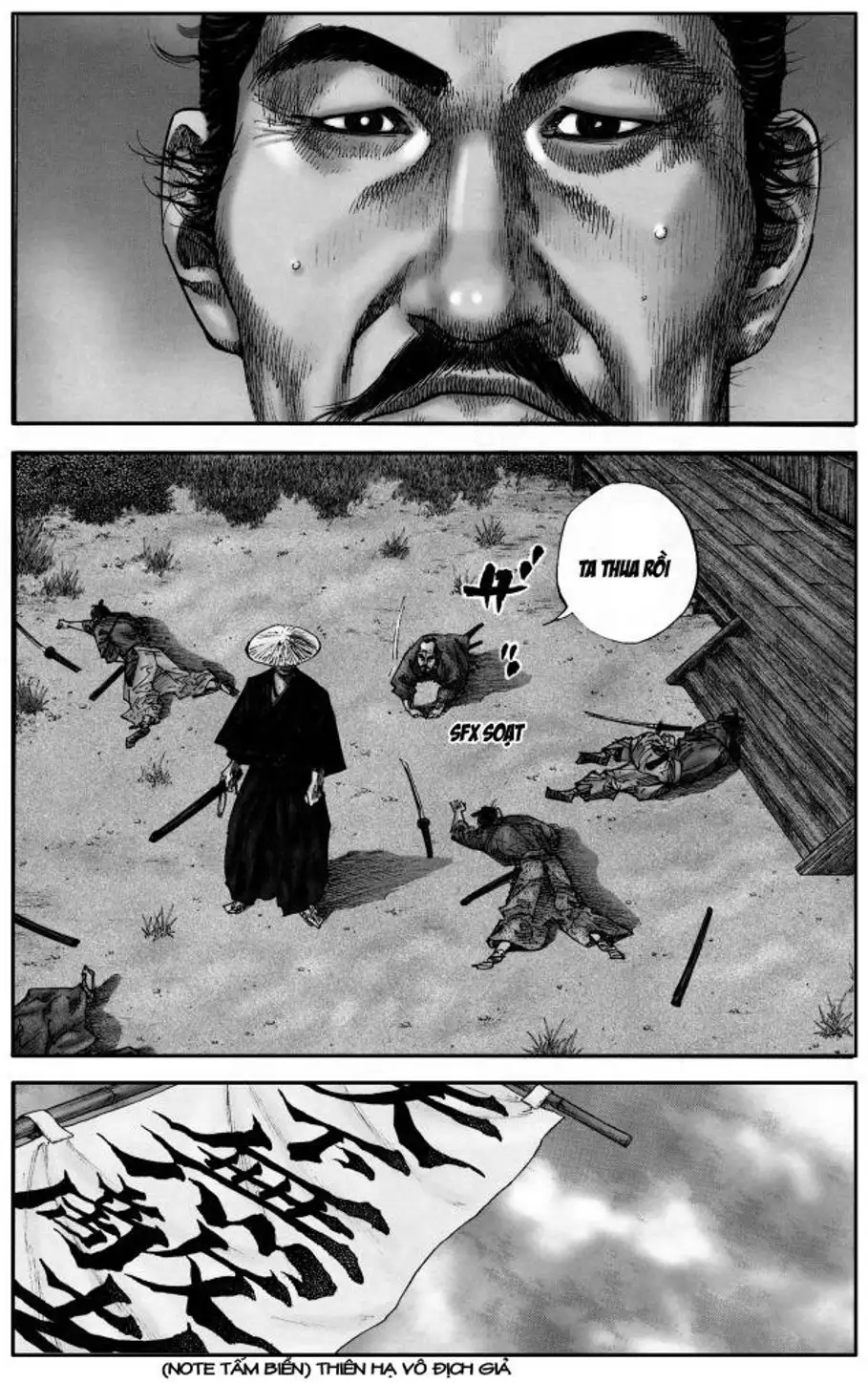 Chapter 110 - Image 5