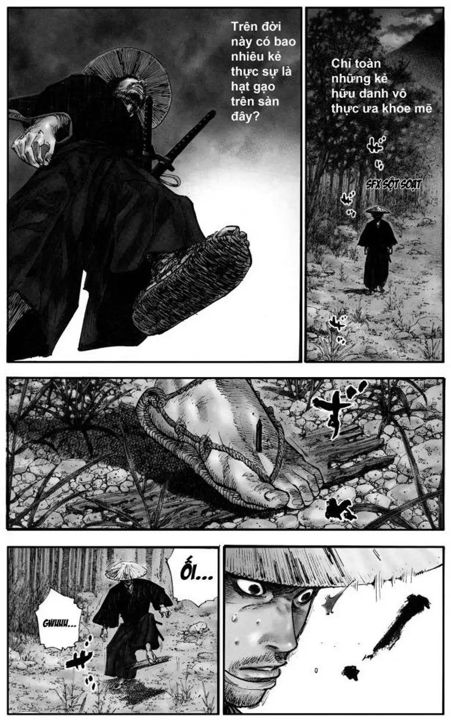 Chapter 110 - Image 10