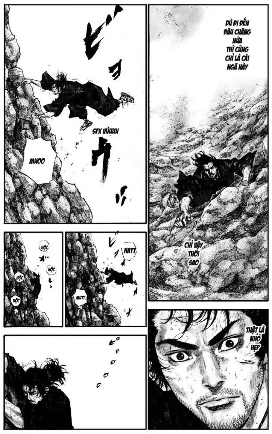 Chapter 111 - Image 1