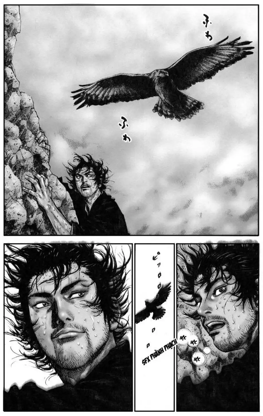 Chapter 111 - Image 2