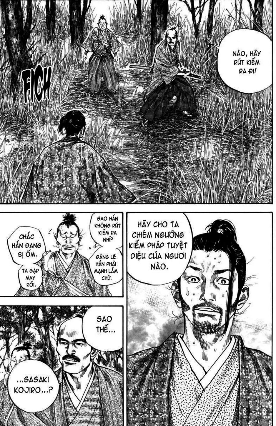 Chapter 111 - Image 19
