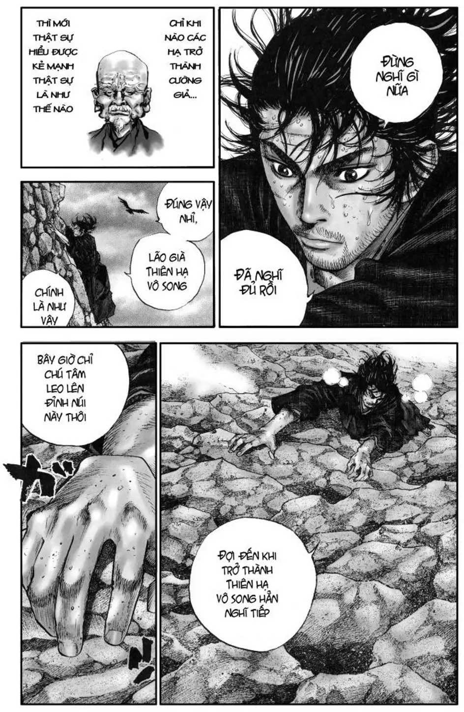 Chapter 111 - Image 3