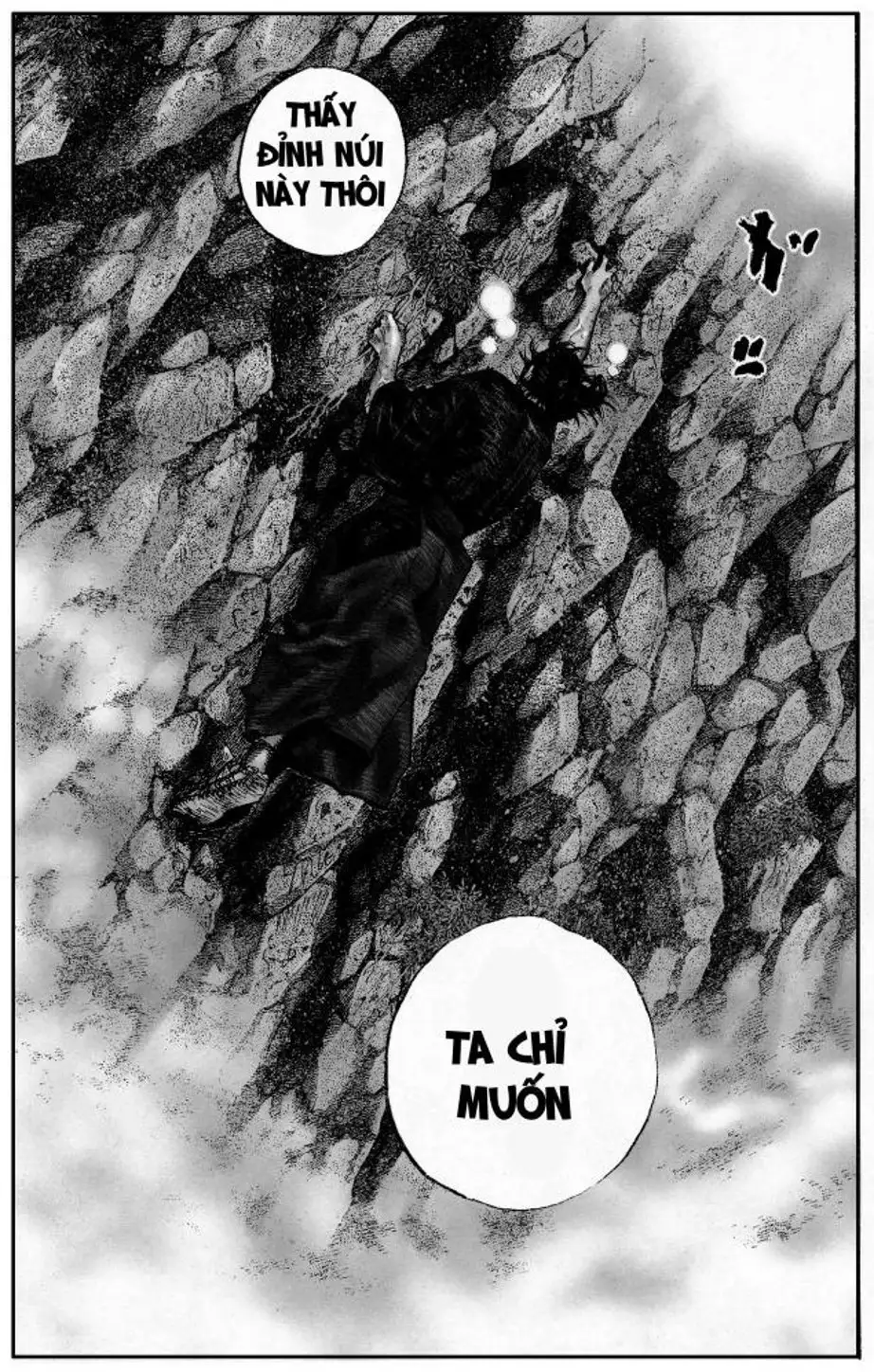 Chapter 111 - Image 4