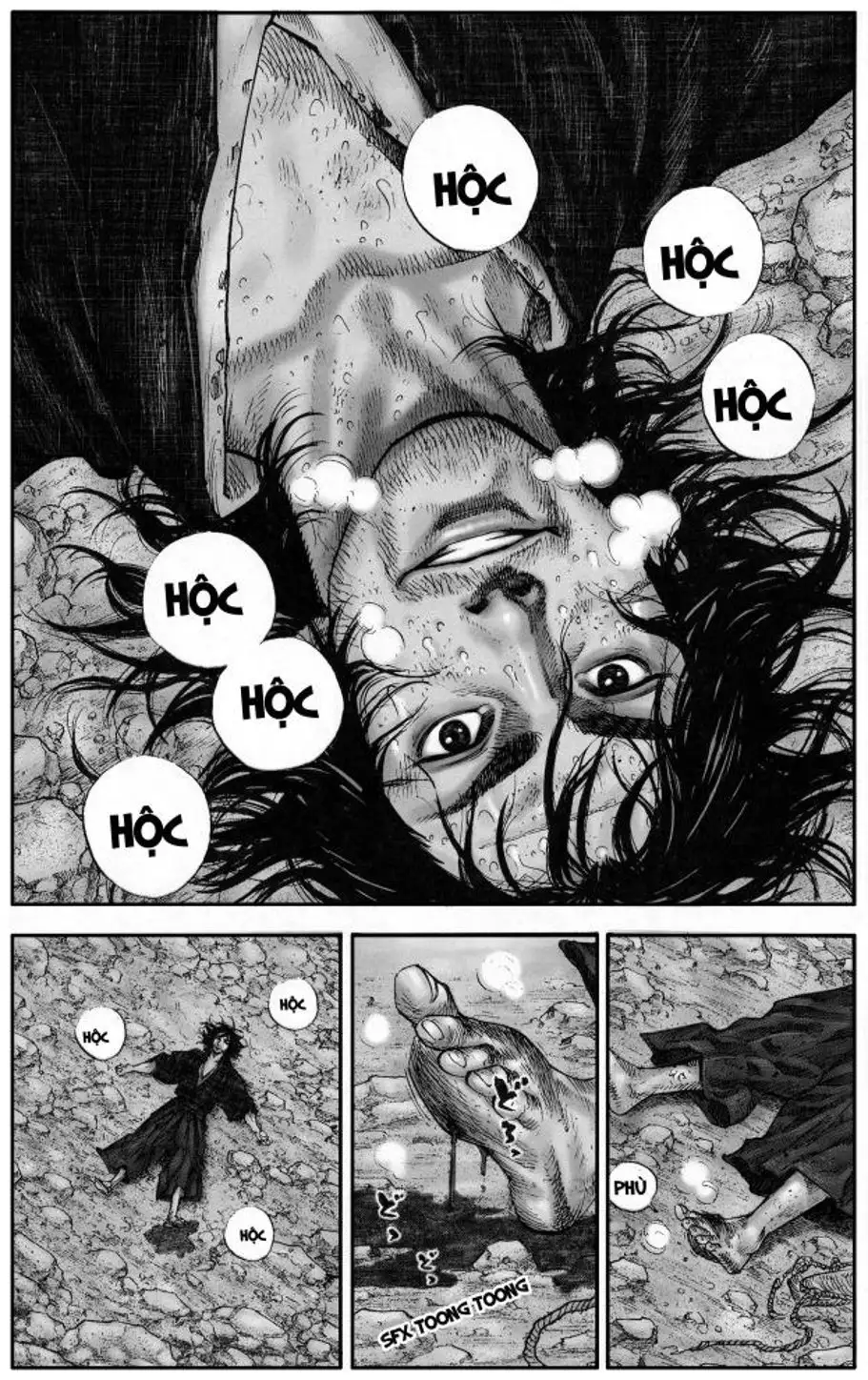 Chapter 111 - Image 7