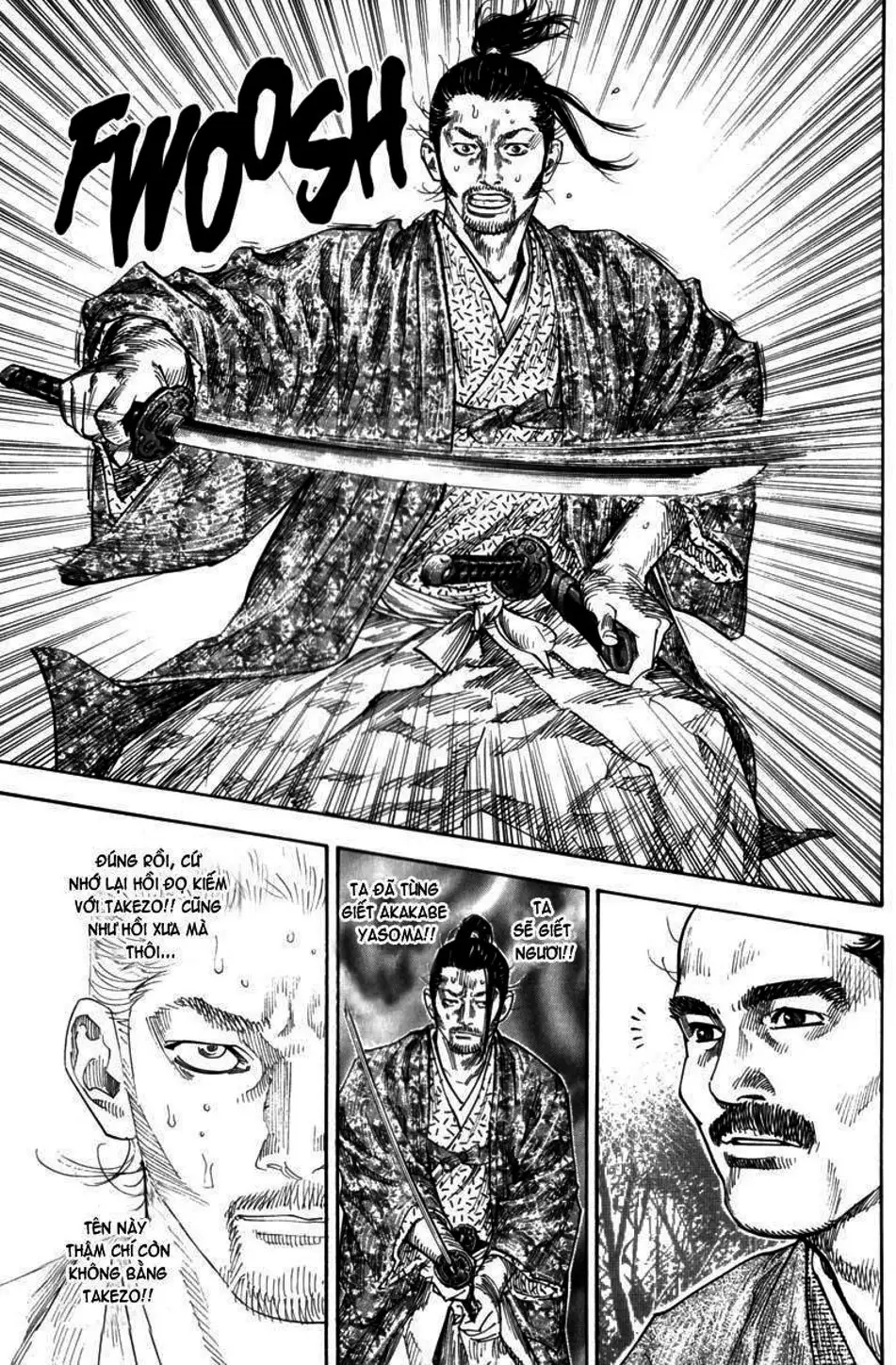 Chapter 112 - Image 1
