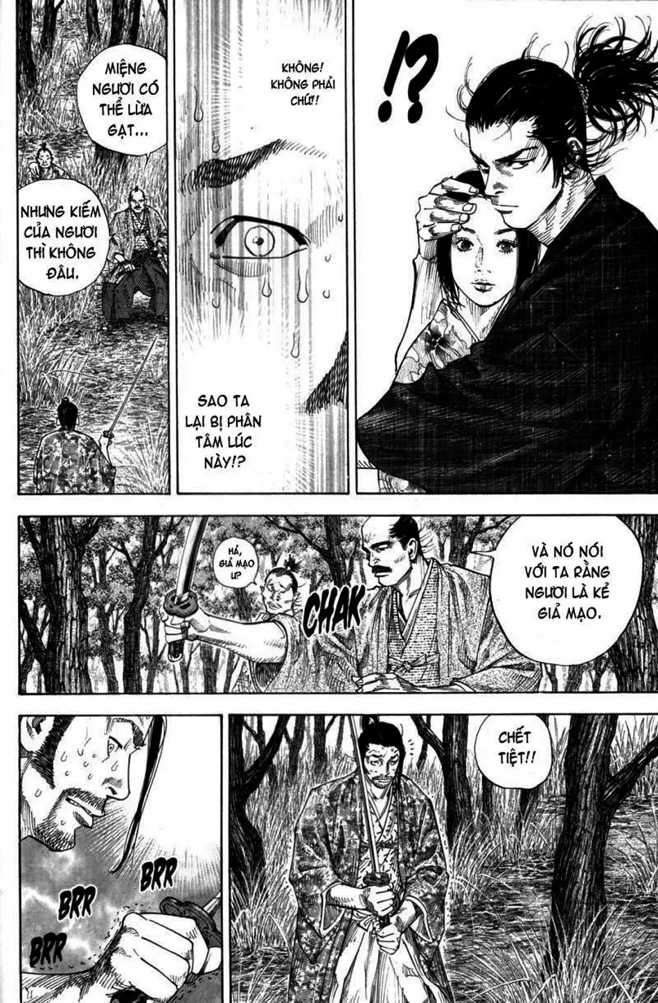Chapter 112 - Image 2