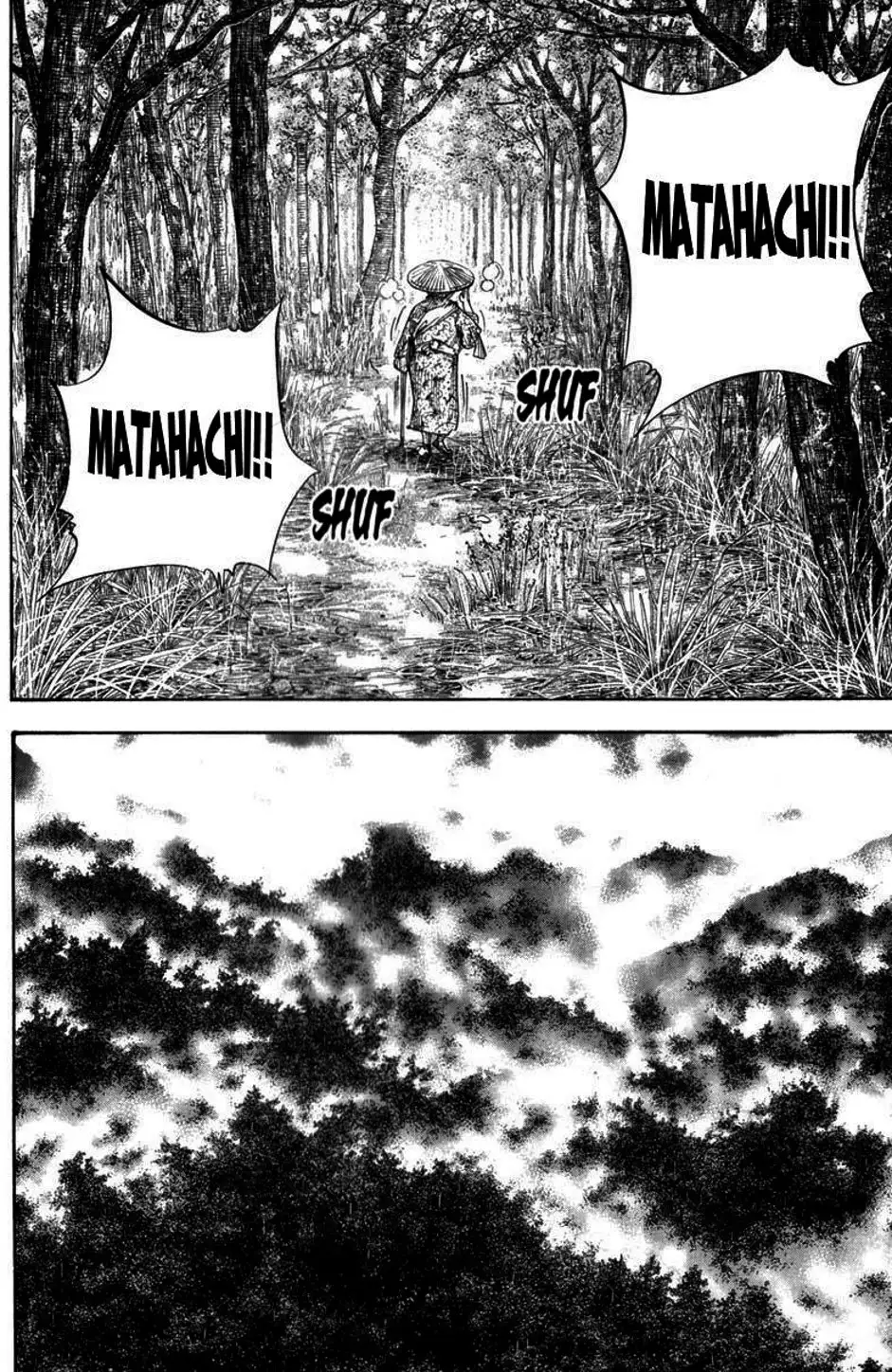 Chapter 112 - Image 14